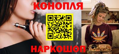шишки Набережные Челны