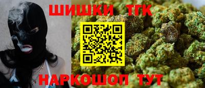 наркотики Надым