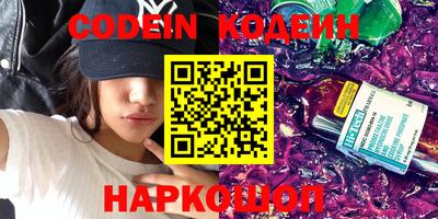 шишки Набережные Челны