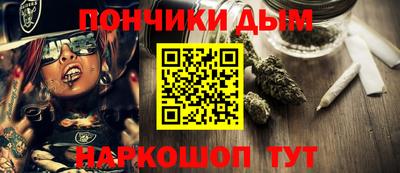 гашиш Назарово