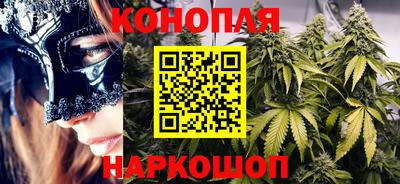 шишки Набережные Челны