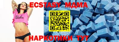гашиш Назарово