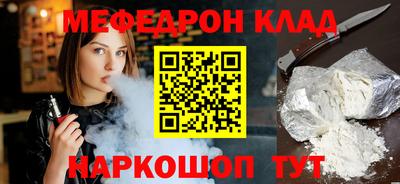 шишки Набережные Челны
